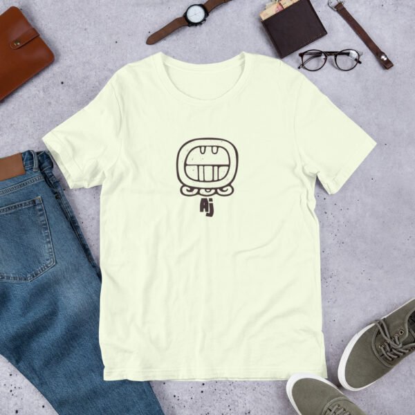 Aj’ Nahual Cane or Staff, Unisex T-Shirt – Guatemalan Mayan Glyph Collection | Wearable Ancestral Art - Image 8
