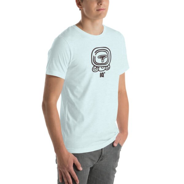 Iq' or "Humminbird" Nahual Bobcat Unisex T-Shirt – Guatemalan Mayan Glyph Collection | Wearable Ancestral Art - Image 34
