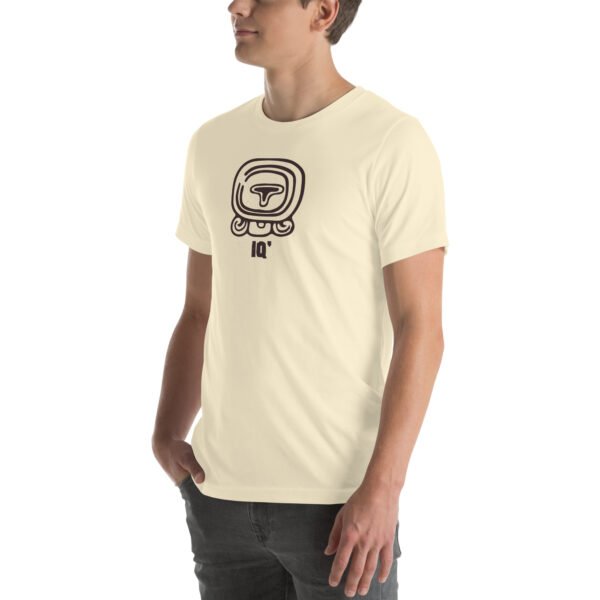 Iq' or "Humminbird" Nahual Bobcat Unisex T-Shirt – Guatemalan Mayan Glyph Collection | Wearable Ancestral Art - Image 20