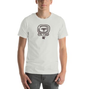 Iq' or "Humminbird" Nahual Bobcat Unisex T-Shirt – Guatemalan Mayan Glyph Collection | Wearable Ancestral Art