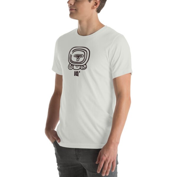 Iq' or "Humminbird" Nahual Bobcat Unisex T-Shirt – Guatemalan Mayan Glyph Collection | Wearable Ancestral Art - Image 6
