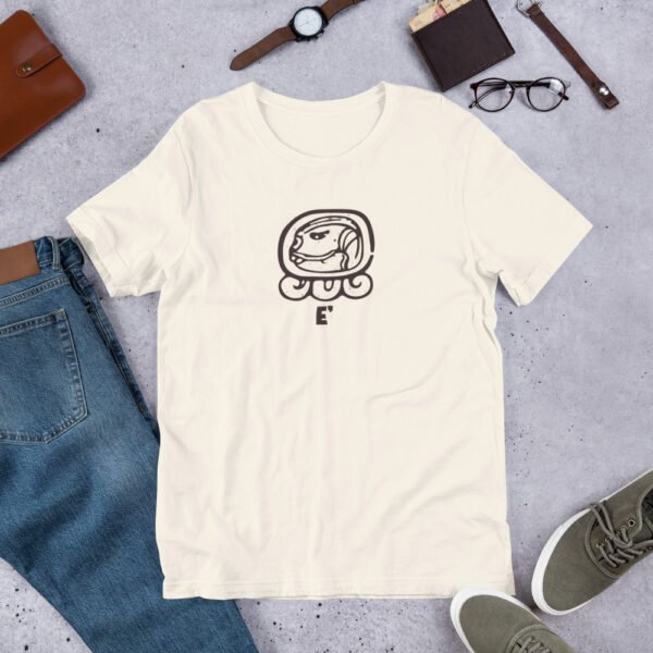 E' Nahual Bobcat Unisex T-Shirt – Guatemalan Mayan Glyph Collection | Wearable Ancestral Art - Image 6