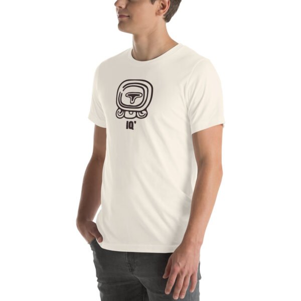 Iq' or "Humminbird" Nahual Bobcat Unisex T-Shirt – Guatemalan Mayan Glyph Collection | Wearable Ancestral Art - Image 27
